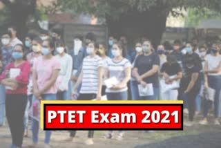 PTET 2021, Bikaner news