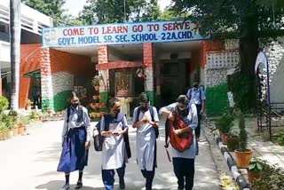 SDM children studying Government School