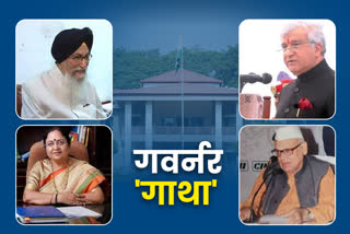 till-date-no-governor-could-complete-his-tenure-in-uttarakhand