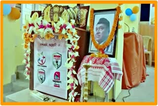 Remembering Bhupen Hazarika On His 95th Birth Anniversary