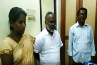 2-dot-3-crore-cash-fraud-case-in-vilupuram