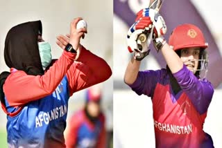 Taliban Ban Sports  Taliban Ban Sports For Afghan Women  afghanistan  taliban  sports  अफगानिस्तान  तालिबान  खेल  अफगान महिला