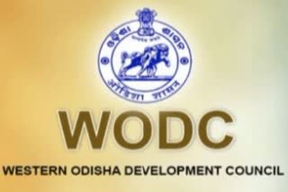 ଉନ୍ନୟନ କାର୍ଯ୍ୟ ପାଇଁ ୩.୭୪ କୋଟି ମଞ୍ଜୁର କଲା WODC