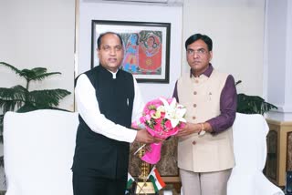 Chief Minister Jairam meets Union Health minister