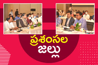 Parliamentary Committee appreciate telangana government in technology usage