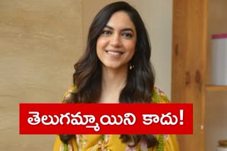 heroine ritu varma