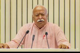 RSS CHIEF MOHAN BHAGWAT BIHAR VISIT