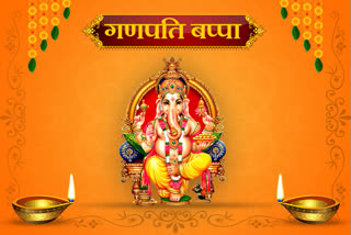 Ganesh Chaturthi 2021