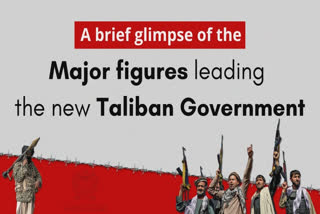 New Taliban government