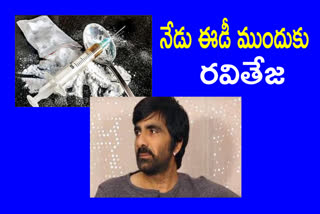 RAVI TEJA