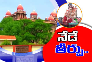 TELANGANA HC ON GANESH IMMERSION