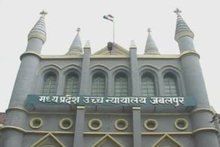 Madhya Pradesh High Court