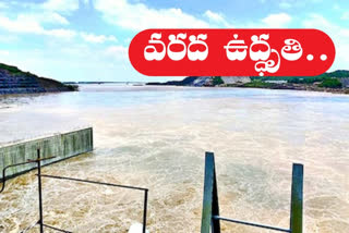 godavari floods