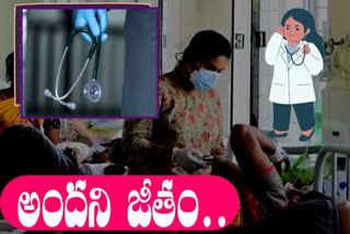 no salary to doctor who gave service during covid time