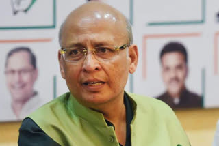 Abhishek Manu Singhvi