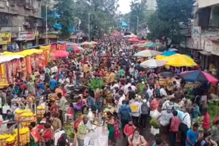 Dadar Market