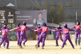 Afghanistan cricket