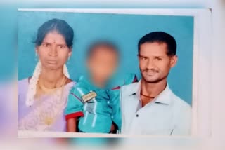 4 வயது சிறுவன்