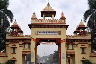 banaras hindu university