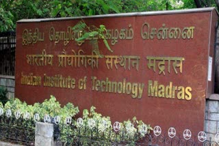 IIT मद्रास