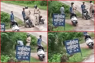 hamirpur viral video, हमीरपुर वायरल वीडियो