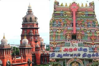 வடபழனி முருகன் கோயில் விவகாரம்