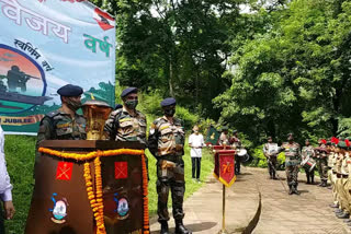 Victory flame of Sarnim Vijay Varsh arrives at Tezpur