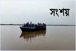 nimatighat ferry incident