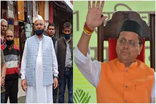 congress-state-vice-president-jot-singh-bisht-raised-questions-on-cm-dhamis-announcements