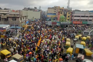 bengaluru