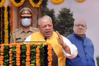 राज्यपाल कलराज मिश्र, दो साल कार्यकाल पूरा,  पुस्तक लोकार्पण, Governor Kalraj Mishra , completed two years,  book launch, Jaipur News, Rajasthan Governor