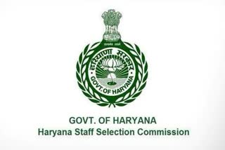 Haryana Staff Selection Commission