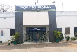 Notorious criminal Bandhu Shukla was using mobile in Palamu Central Jail