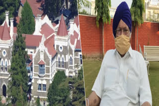 Uttarakhand High Court news