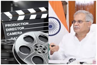 Chhattisgarh film industry