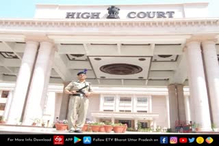 allahabad high court lucknow bench orders police commissioner to give affidavit