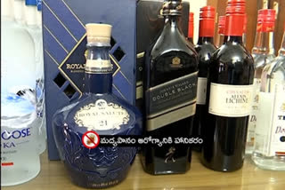 ILLEGAL LIQUOR CAUGHT