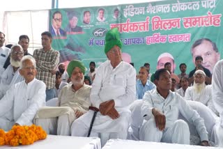 OP Chautala Former CM Haryana