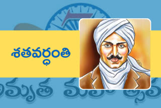 subramanya bharathi