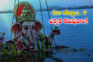 Ganesh Immersion