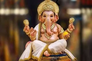 Ganesh Chaturthi 2021