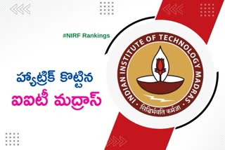 NIRF RANKINGS