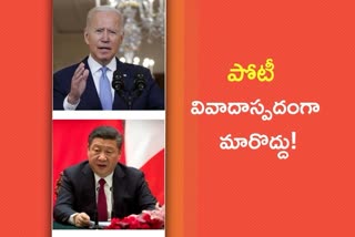 biden jinping phone call