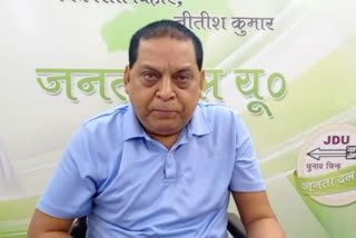 JDU spokesperson Neeraj Kumar