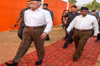 Mohan Bhagwat visit to Dhanbad