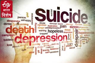 World Suicide Prevention Day