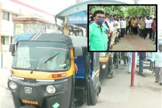 auto-drivers-protest-over-new-permit-policy-issued-by-dc
