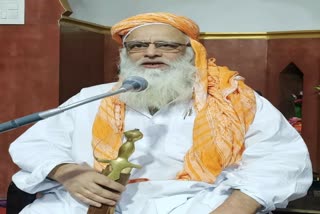 पंजाब