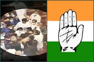 Congress refuses to join RS inquiry committee to probe violence in House