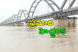 FLOOD FLOW TO GODAVARI